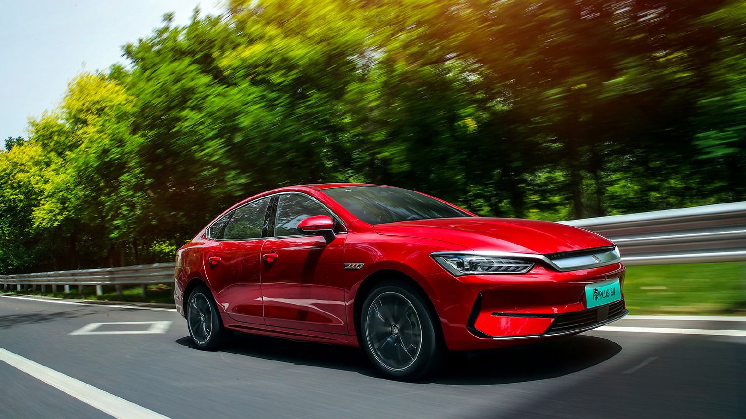 BYD BYD Qin Plus EV 400KM