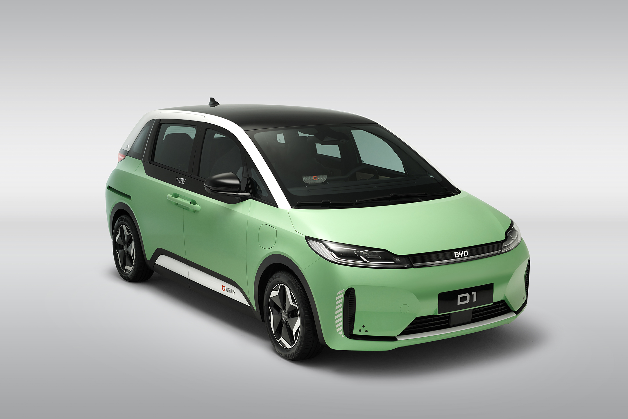 BYD D1 galeri görseli