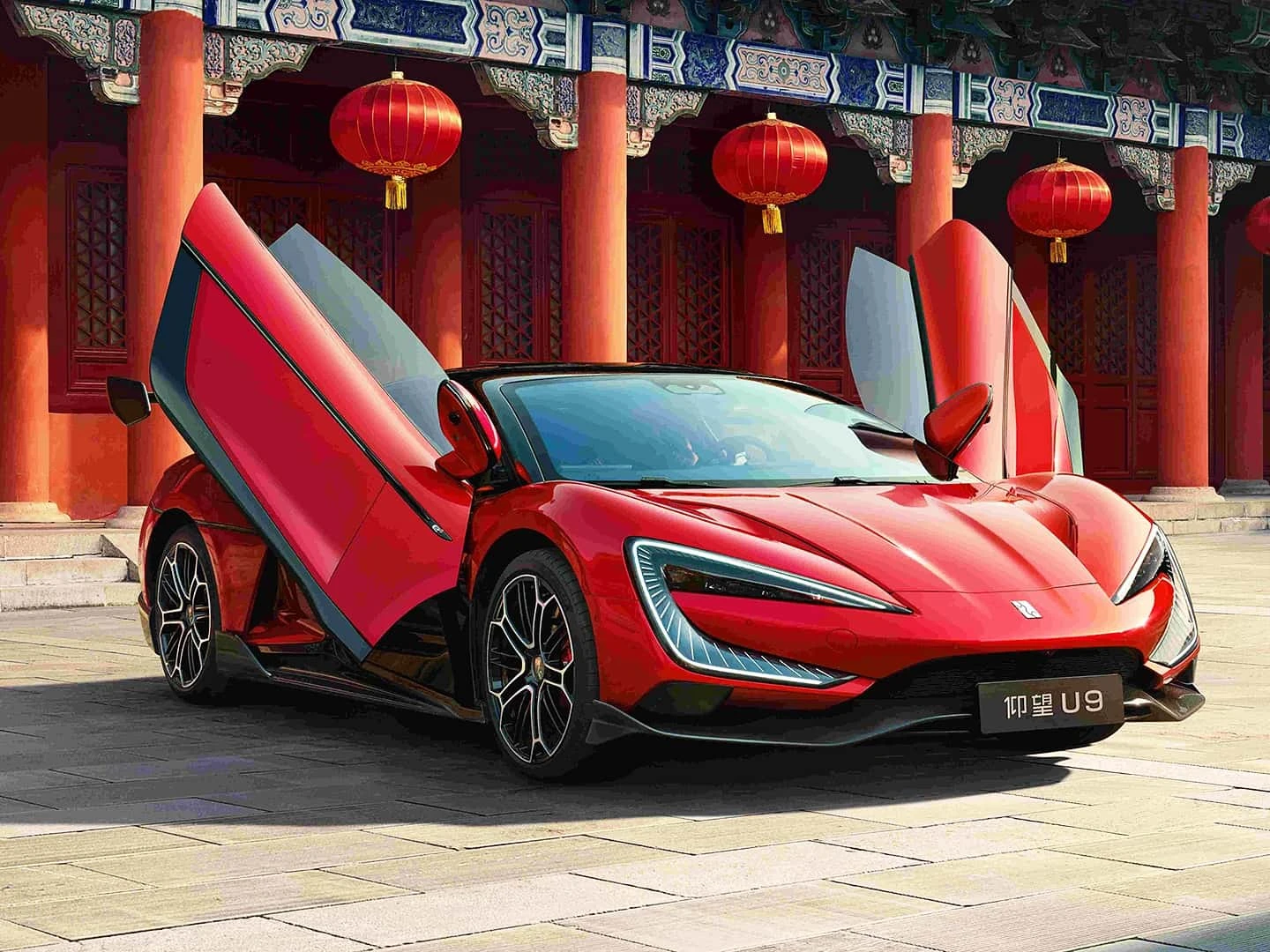 BYD Yangwang U9 galeri görseli